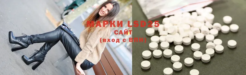 Что такое Починок COCAIN  Гашиш  MDMA  Канабис  Alpha PVP 